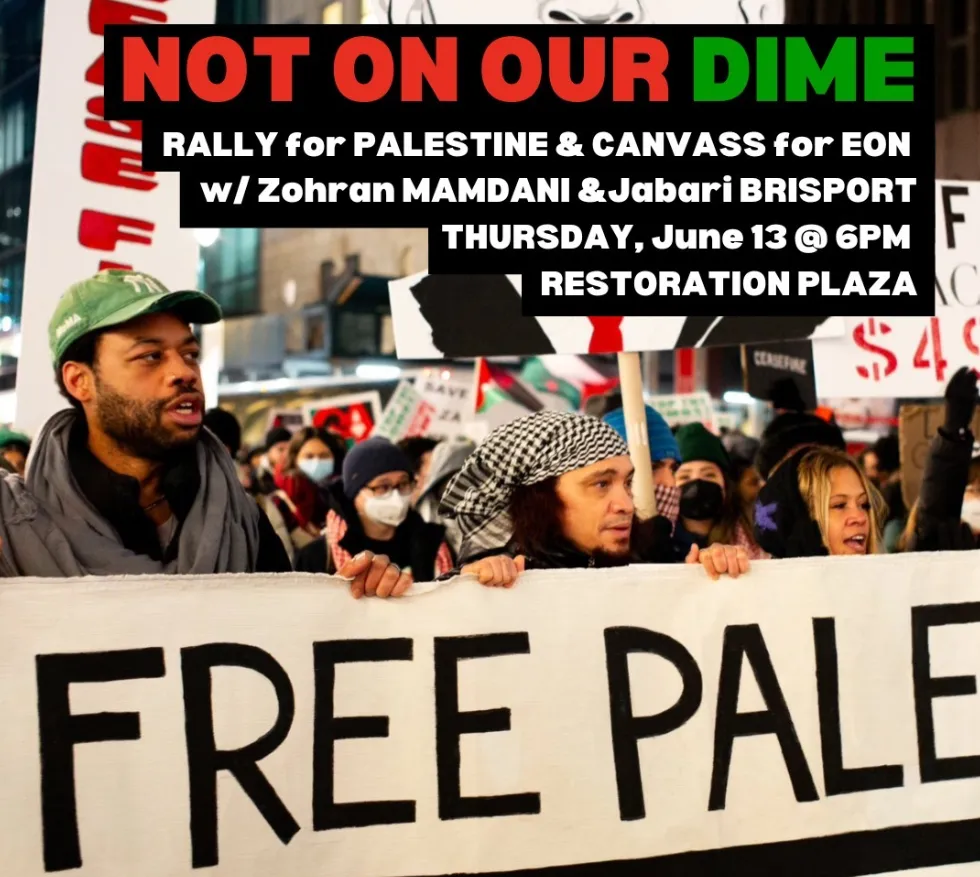 NYC-DSA-Eon -Huntly-Free-Palestine.png